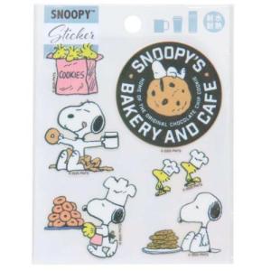 ステッカー 耐熱耐水ステッカー スヌーピー カフェ ピーナッツ S＆C 貼って剥がせる デコレーション DECOシール キャラクター 爆買