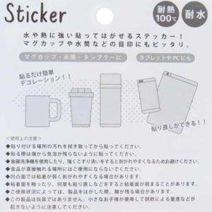 ステッカー 耐熱耐水ステッカー スヌーピー カ...の詳細画像1