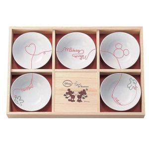 三郷陶器 食器セット シェアプレートセット 3枚セット くまのプーさん