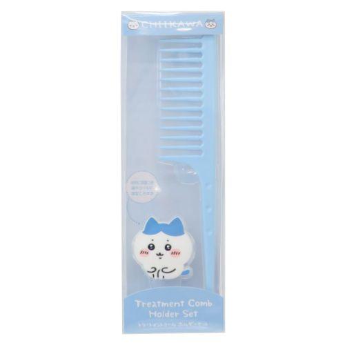 トリートメントコーム ホルダーセット くし ちいかわ ハチワレ 粧美堂 櫛