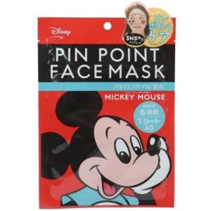 フェイスマスク キャラクターの商品一覧 通販 Yahoo ショッピング