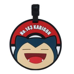 ポケモン ラバー ラゲッジタグ カビゴンmb Pk ネームタグ キャラクター 旅行バッグ トラベル 粧美堂 ネコポス可 Suke N 109 Babu 通販 Yahoo ショッピング
