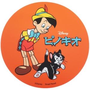 ピノキオ シールの商品一覧 通販 Yahoo ショッピング