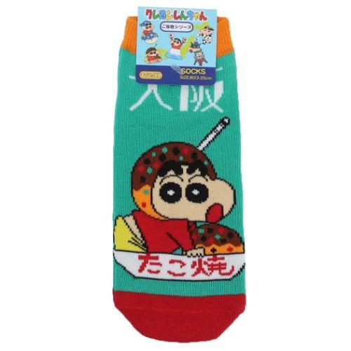 女性用靴下 レディースソックス 大阪府 たこ焼き クレヨンしんちゃん スモールプラネット キャラック...