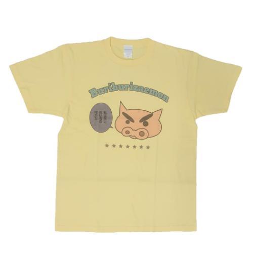 Tシャツ T-SHIRTS クレヨンしんちゃん ぶりぶりざえもん ロゴ Lサイズ XLサイズ スモー...