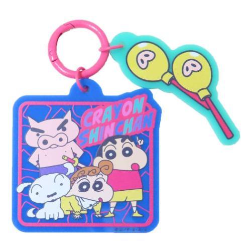 キーリング カラーアクリルキーホルダー 集合 クレヨンしんちゃん スモールプラネット アクキー アニ...