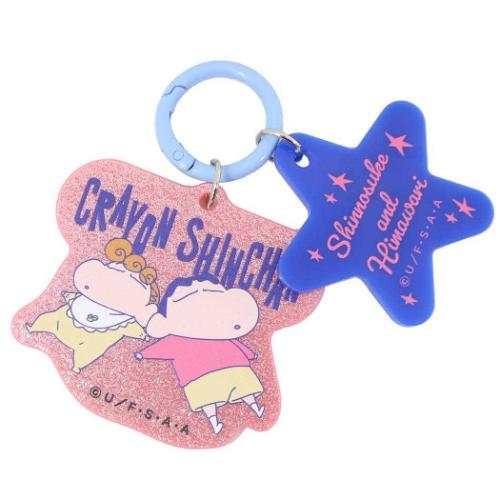 カラーアクリルキーホルダー キーリング クレヨンしんちゃん おやすみ スモールプラネット アクキー ...