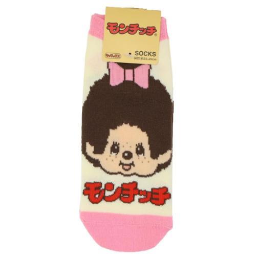 レディースソックス 女性用靴下 モンチッチ フェイス PK スモールプラネット