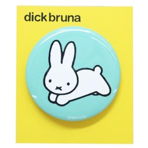 缶バッジ カンバッジ ミッフィー うさぎ ディックブルーナ スモールプラネット コレクション雑貨