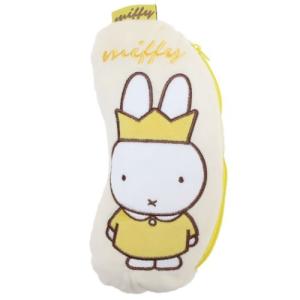 リラックス用品 ホットアイピロー おうかん ミッフィー ディックブルーナ スモールプラネット