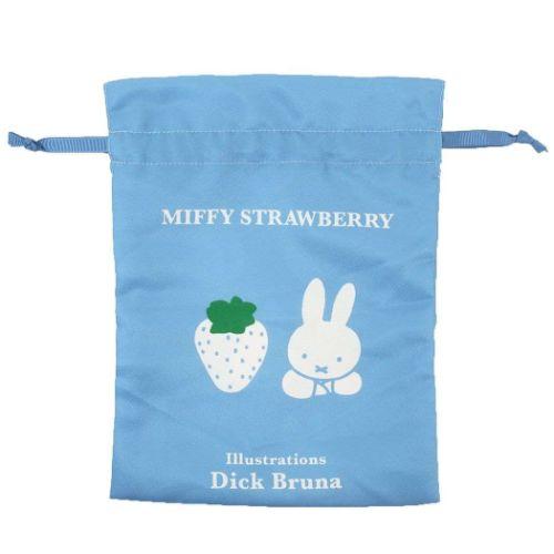 巾着袋 マルチ巾着 きんちゃくポーチ ミッフィー MIFFY STRAWBERRY ストロベリー B...