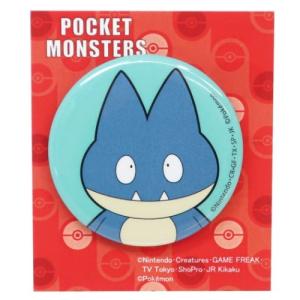 ゴンベ ポケモン ファッション の商品一覧 通販 Yahoo ショッピング