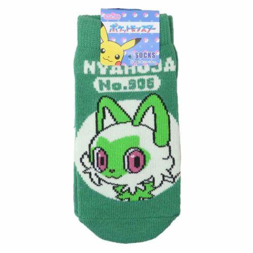 キッズソックス ポケットモンスター ニャオハ ロゴ スモールプラネット 子供用靴下 ポケモン