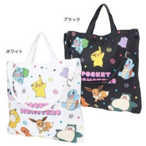 ショルダーバッグ 2WAY トートバッグ ポケモン ポケットモンスター 集合 スモールプラネット 斜め掛けかばん
