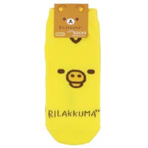 女性用靴下 レディースソックス リラックマ キイロイトリ フェイス スモールプラネット サンエックス キャラックス 大人向け キャラクター