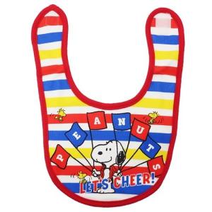 Snbb2691 スヌーピー Snoopy キャラクターベビービブ チア ピーナッツ ウッドストック すぬーぴー アニメ キャラクター 55zak865ms いしだ屋 通販 Yahoo ショッピング
