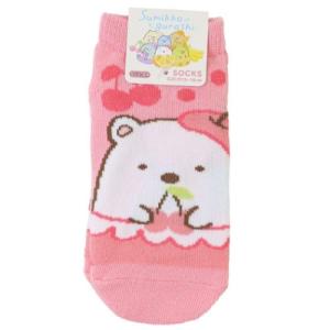 キッズソックス 子供用靴下 ぺんぺんフルーツ しろくま すみっコぐらし サンエックス スモールプラネット