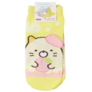 キッズソックス 子供用靴下 サンエックス すみっコぐらし ぺんぺんフルーツ ねこ スモールプラネット キャラックス 子ども