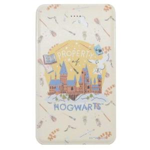 スマホアクセ モバイルバッテリー ハリーポッター ホグワーツ城 スモールプラネット ワーナーブラザース PSE適合品 5000mah 映画キャラクター