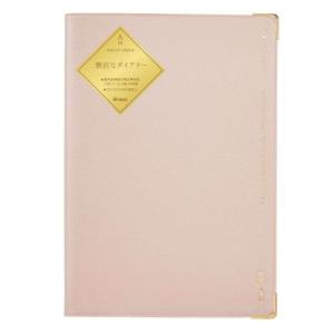 B6マンスリー手帳2024 2024年月間ダイアリー kleid クレイド ChampagneGold 新日本カレンダー Fleek diary B6｜velkommen