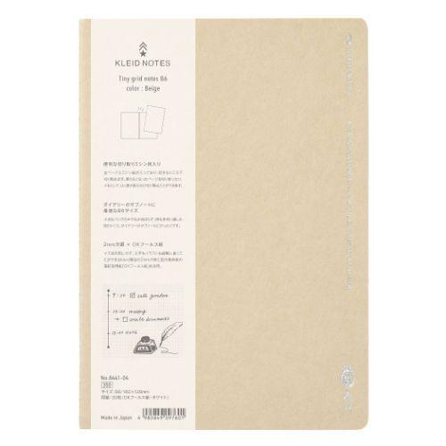 Tiny grid notes B6 方眼ノート kleid クレイド Beige 新日本カレンダー...