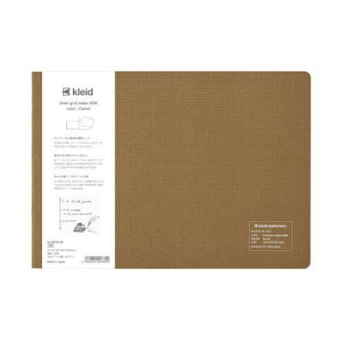 方眼ノート 2mm grid notes A5W 横型ノート kleid クレイド Camel 新日...