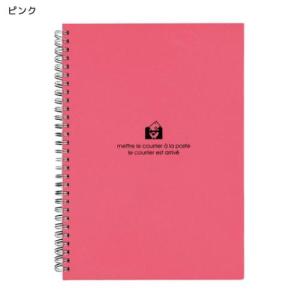 エトランジェ ディ コスタリカ 横罫ノート B5 ダブルリングノート 100シート ピンク 新日本カレンダー