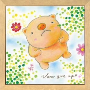 動物画 オイルペイントアート プレゼント Sサイズ ユーパワー OP-07064