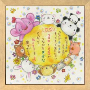 ユーパワー　オイルペイントアート「アニマルズ(Lサイズ)」 動物画 オイルペイントアート プレゼント Sサイズ ユーパワー OP-07064