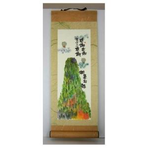 取寄品 御木幽石 今日を頑張る 地蔵 福まき ミニ掛け軸 メッセージ