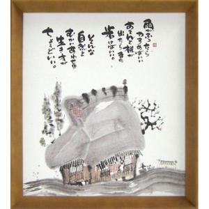 TDL ミッキー&ドナルド フィッシング 釣り 鏡 ミラー アート フレーム