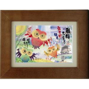 春泥 初個展 「泥濘」 描きおろしアクリルフレーム : ヴァニラ画廊