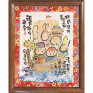 引越祝い ギフト 福福額 メッセージアート 絵画 御木幽石 七福神-千客万来・家内安全 ブラウン フレーム付きポスター｜velkommen