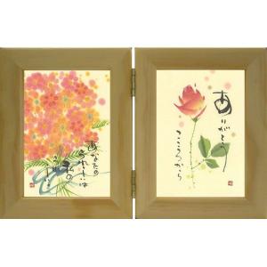 春泥 初個展 「泥濘」 描きおろしアクリルフレーム : ヴァニラ画廊