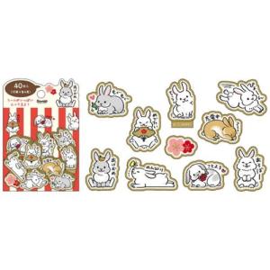 年賀シール 2023 ネンガ JNP25-3 フレークシール 2023年 ひとことウサギ サンリオ 卯 うさぎ デコレーション