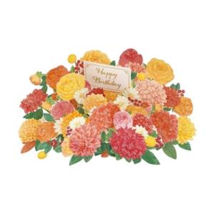 グリーティングカード フローラル FA11-0 ポップアップカード 多目的 フラワーオレンジ サンリオ