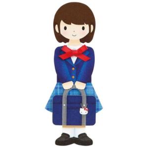 グリーティングカード ダイカットカード 学生服女の子型抜き