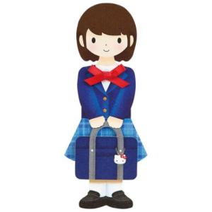 グリーティングカード ダイカットカード 学生服女の子型抜き 入学 サンリオ 中学 高校 入学祝い お祝い メッセージカード