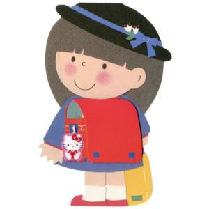 グリーティングカード ダイカットカード 小学生女の子型抜き
