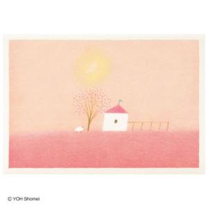 グリーティングカード 二つ折りカード 葉 祥明 ピンク屋根の家 サンリオ