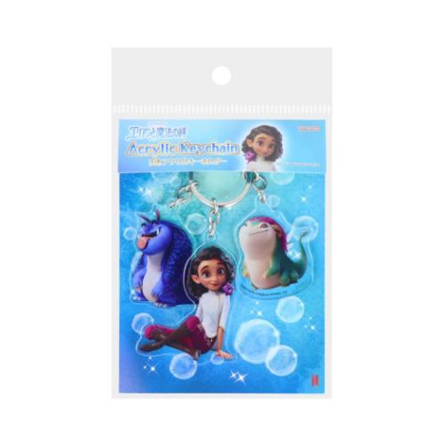 キーリング 3連アクリルキーホルダー エリアンと魔法の絆 A サンスター文具