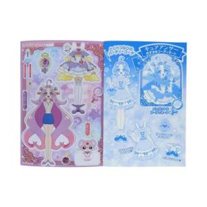 おもちゃ きせかえごっこ 名探偵プリキュア! ...の詳細画像2