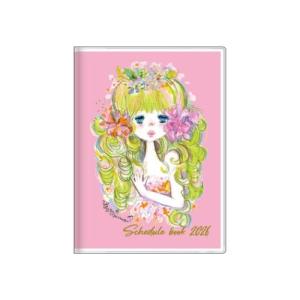 水森亜土 ダイカット付箋 フルーツ S2847043 サンスター文具