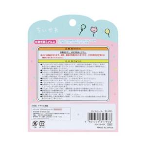 キッズコスメ ネイルシール ちいかわ サンスタ...の詳細画像1
