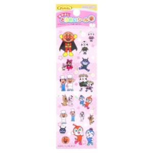 シールシート なかよしとうめいシール アンパンマン ピンク サンスター文具 幼児文具 日本製 アニメキャラクター｜雑貨&アートの通販店 ベルコモン