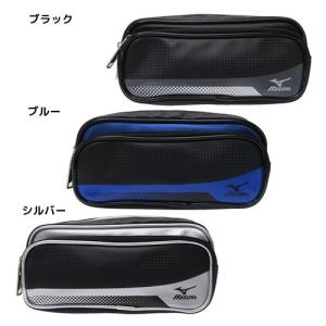 ファスナーポケット付き W ペンケース ペンポーチ 2019年新入学文具 Mizuno ミズノ サンスター文具 20×9.5×6cm 筆箱 男の子向け｜velkommen