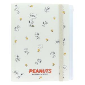 クリアファイル ゴムバンド付クリアファイル5P＋F PEANUTS AMERICAN TASTE 10 スヌーピー ピーナッツ アイボリー 新入学 サンスター文具 オフィス 学校｜velkommen