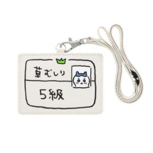 [美品]CASETiFY ちいかわ うさぎ 草むしり検定3級 カードケース seepo ちいかわ カードホルダー 草むしり検定 うさぎ3級 ハチワレ5級