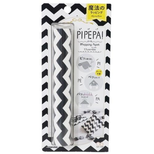 PIPEPA! 包装紙 魔法のラッピングペーパー ピペパ ギザギザ サンスター文具 17cm×4m
