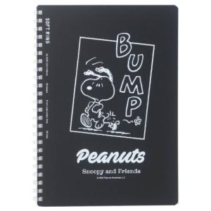 スヌーピーリングノートの商品一覧 通販 Yahoo ショッピング